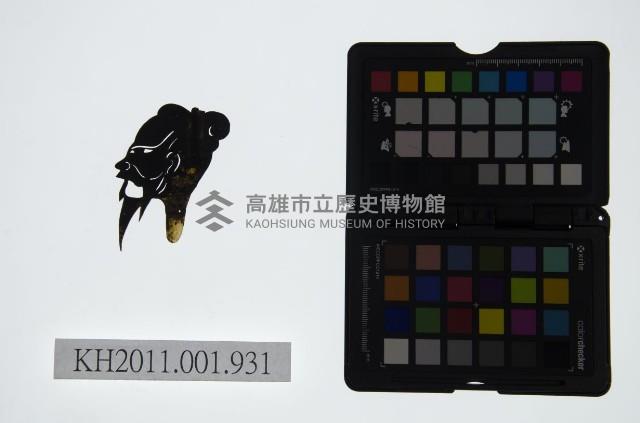 皮影戲偶頭-末藏品圖，第1張