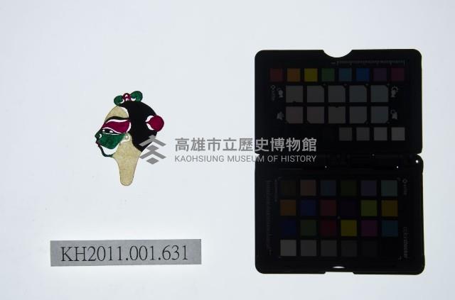皮影戲偶頭-雜藏品圖，第1張
