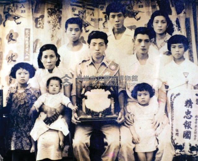 登錄號:KH2015.005.0631藏品圖，第1張