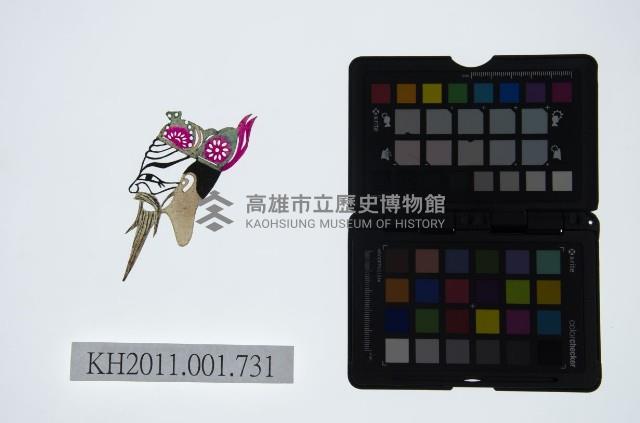 皮影戲偶頭-末藏品圖，第1張