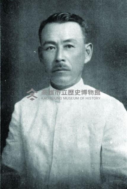 登錄號:KH2015.005.0531藏品圖，第1張