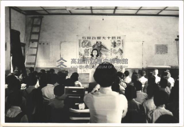 國軍文化服務團-18藏品圖，第1張