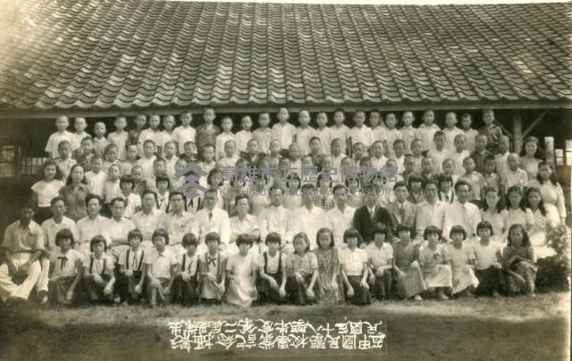 五甲國民學校第二屆畢業紀念攝影藏品圖，第1張