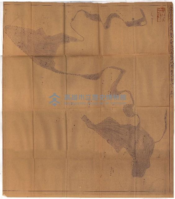 高雄工業用水道用地買收書類其ノ二藏品圖，第133張