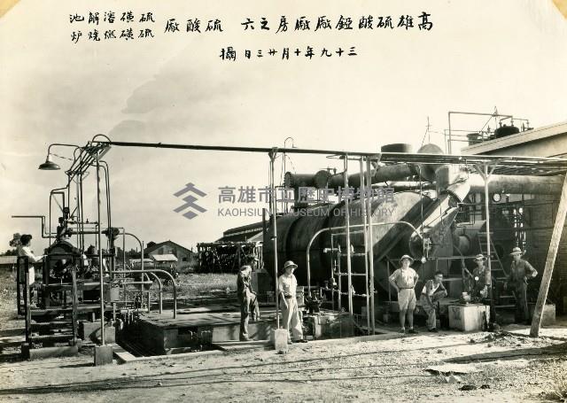 登錄號:KH2012.006.0031藏品圖，第1張