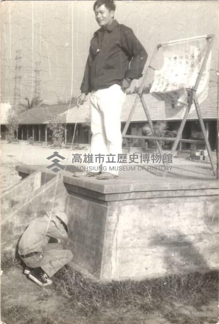 鳳鳴國小防空宣導-1藏品圖，第1張