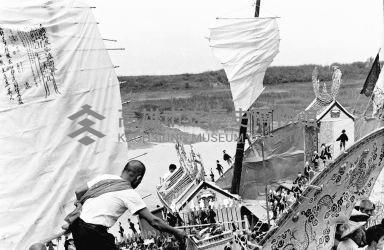 登錄號:KH2006.014.0031藏品圖，第1張