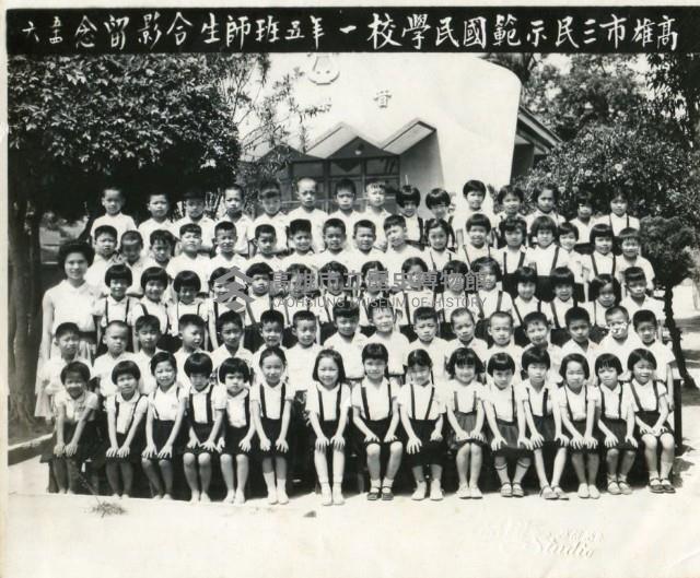 登錄號:KH2012.007.0031藏品圖，第1張