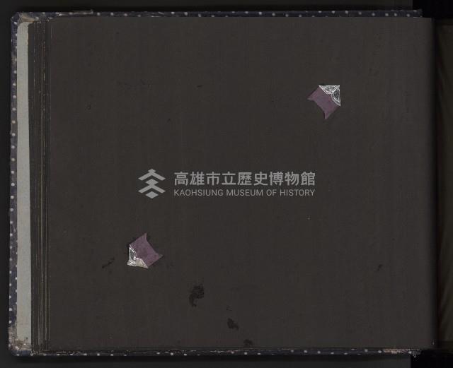 美國經合總署中國分署長施幹克至高雄參訪（相冊）藏品圖，第32張