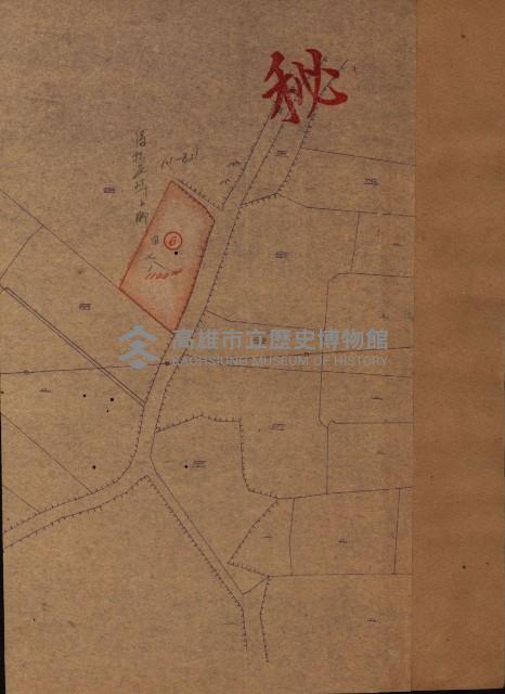 馬臨營第九八號A第七號借地
（鳳山郡）藏品圖，第33張