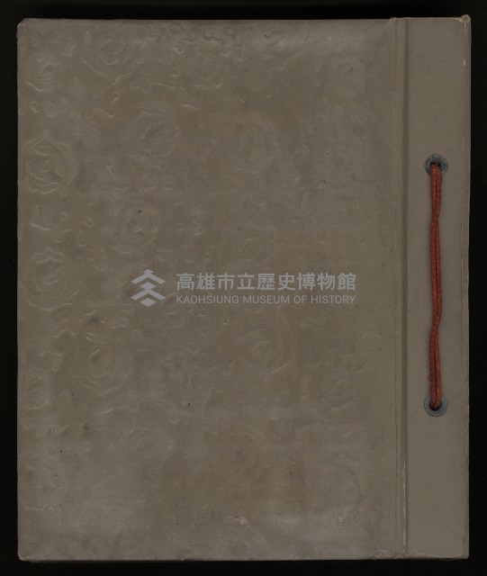 第二屆民選高雄市長謝掙強市政之影像紀錄-3
（相冊）藏品圖，第32張