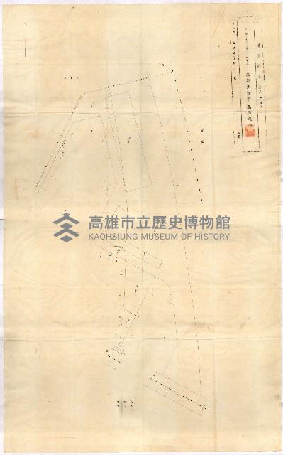 國有財產準貸付願
（高雄市港灣振興株式會社）藏品圖，第34張