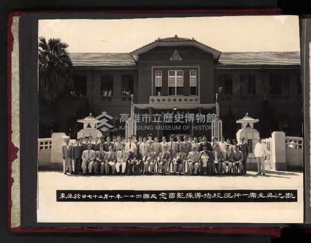 第一屆民選高雄市長謝掙強市政影像紀錄-2
（相冊）藏品圖，第32張