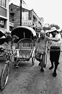 登錄號:KH2006.014.0331藏品圖，第1張