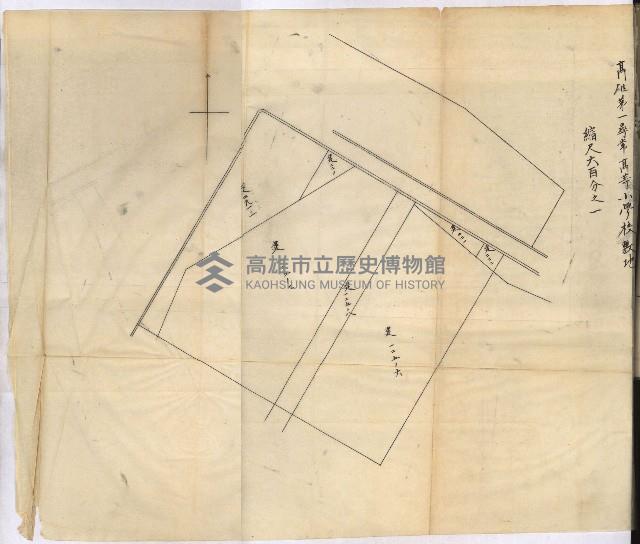 州財產－小學校市街庄（無償讓與）藏品圖，第285張