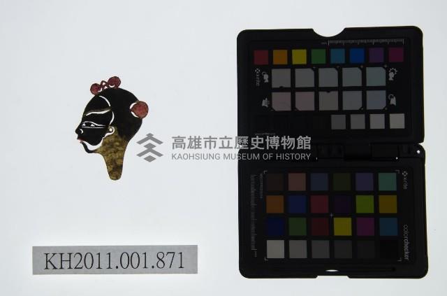 皮影戲偶頭-雜藏品圖，第1張