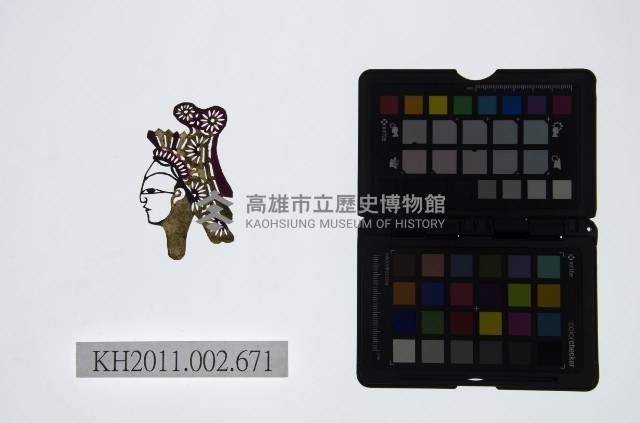 皮影戲偶頭-旦藏品圖，第1張