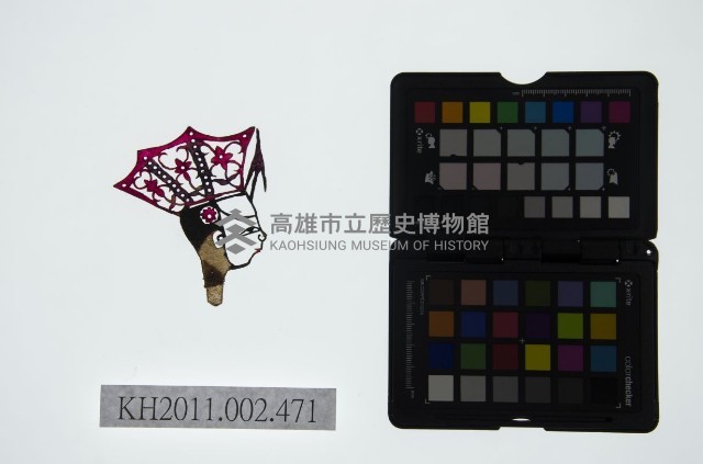 皮影戲偶頭-生藏品圖，第1張
