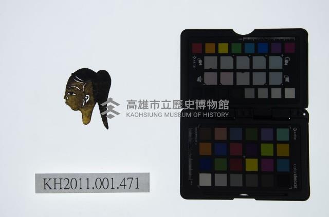 皮影戲偶頭-小旦藏品圖，第1張