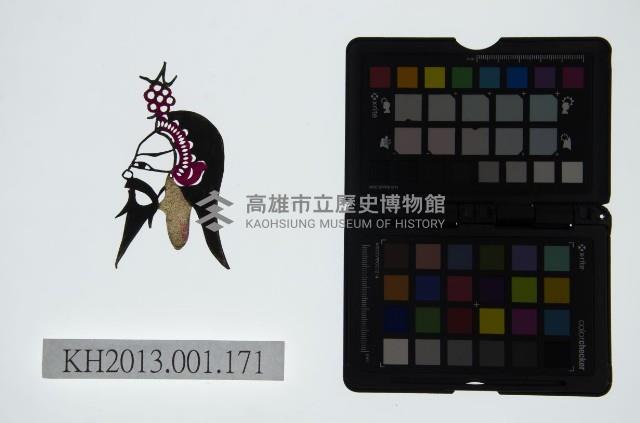 皮影戲偶頭-末藏品圖，第1張