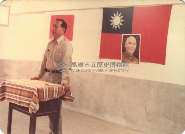 教師發表講話演說 -2藏品圖，第1張