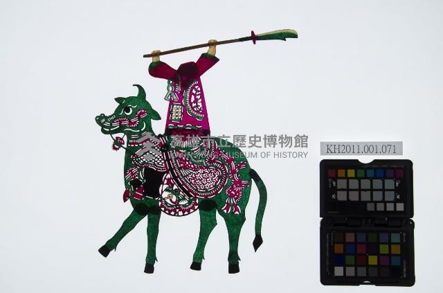 皮影戲偶右男騎-妖道騎獨角青牛（偶身）藏品圖，第1張