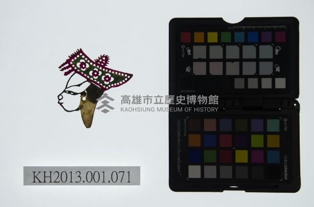 皮影戲偶頭-生藏品圖，第1張