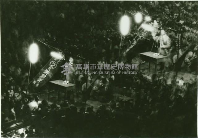 政見發表-三鳳宮廣場-1藏品圖，第1張