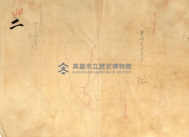 公用廢止臺帳（高雄州）藏品圖，第72張