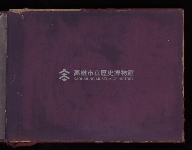 為民造福（相冊）藏品圖，第72張