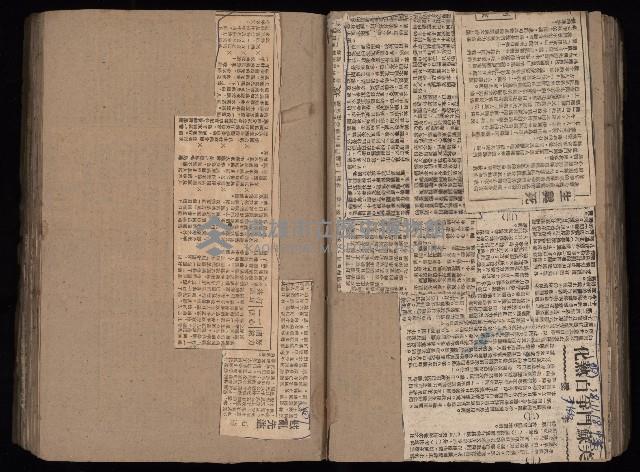 民國38、39年國内及國際新聞剪報集藏品圖，第72張