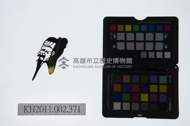 皮影戲偶頭-末藏品圖，第1張