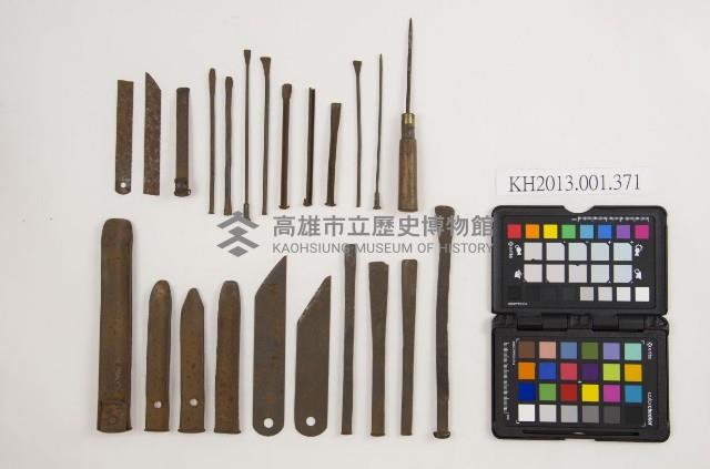 皮影戲工具-雕刻工具藏品圖，第1張