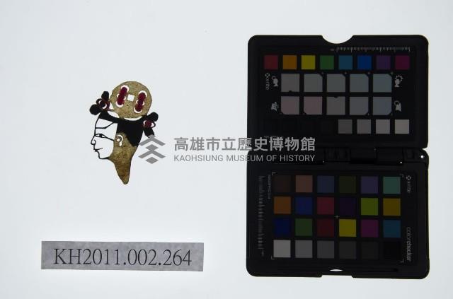 皮影戲偶頭-雜藏品圖，第1張