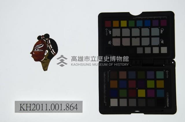 皮影戲偶頭-雜藏品圖，第1張