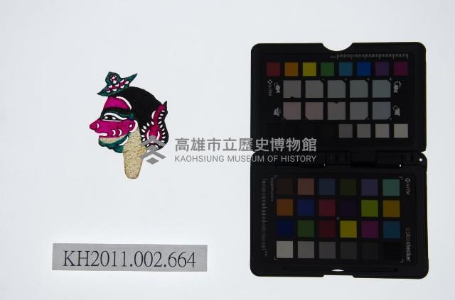 皮影戲偶頭-雜藏品圖，第1張