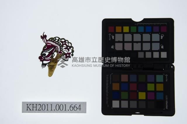 皮影戲偶頭-淨藏品圖，第1張