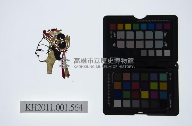 皮影戲偶頭-旦藏品圖，第1張