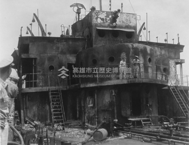 光隆號第三次爆炸後駕駛艙被焚毀之面貌藏品圖，第1張