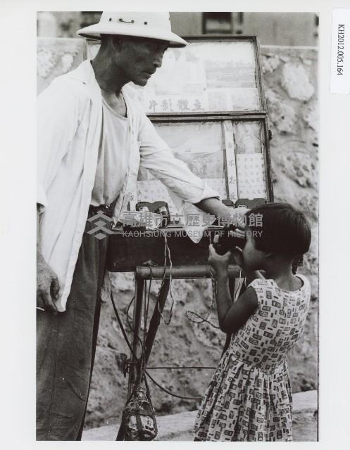 登錄號:KH2012.005.0164藏品圖，第1張