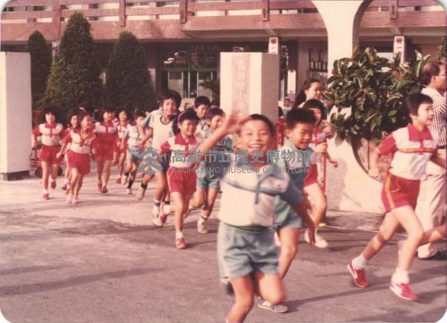 社區親子越野賽跑-4藏品圖，第1張