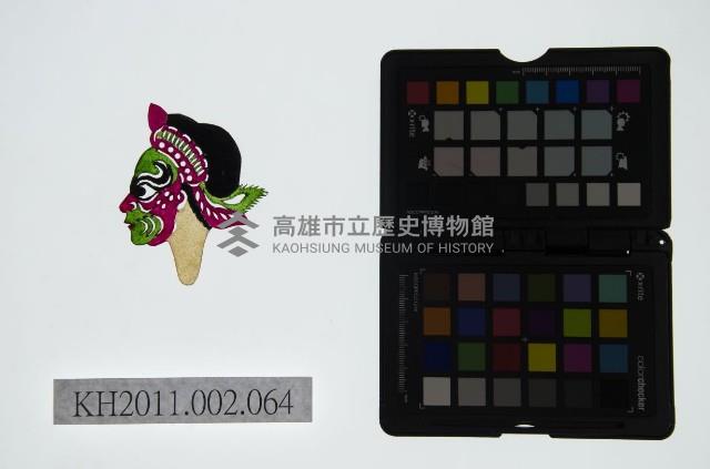 皮影戲偶頭-雜藏品圖，第1張