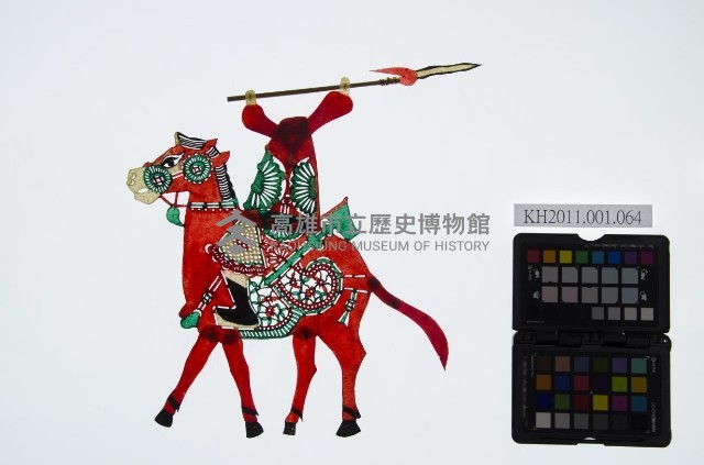 皮影戲偶左男騎-武淨騎馬（偶身）藏品圖，第1張