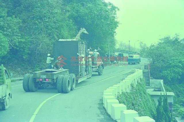 登錄號:KH2015.004.0064藏品圖，第1張