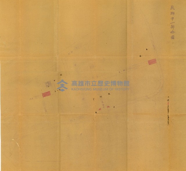 州有地無償貸付綴（土地貸下關係－廿七之六）藏品圖，第68張