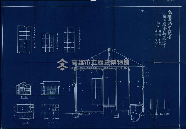 州所屬士地建物拂下綴（水產會）藏品圖，第68張