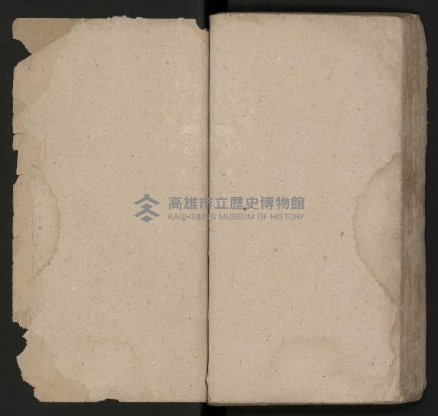 皮影戲劇本《唐明皇遊月宮 第四冊》藏品圖，第68張