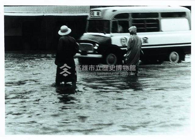 登錄號:KH2015.005.0224藏品圖，第1張