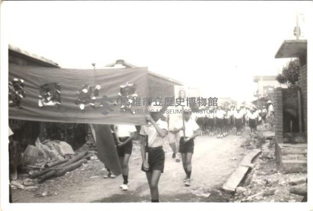 鳳鳴國小學生遊行-16藏品圖，第1張