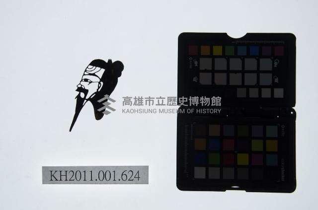 皮影戲偶頭-末藏品圖，第1張